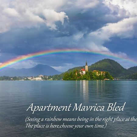 Apartment Mavrica Bled, Quiet Location, With A View Of The Lake 外观 照片